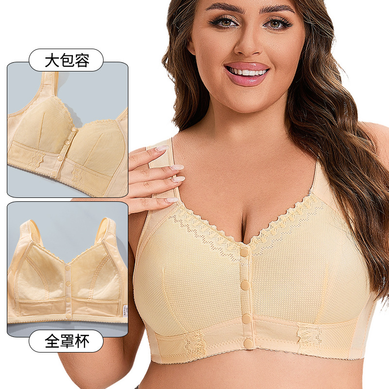 Bralette Wireless Soft - New Arrival Plus Size Bra 36-58