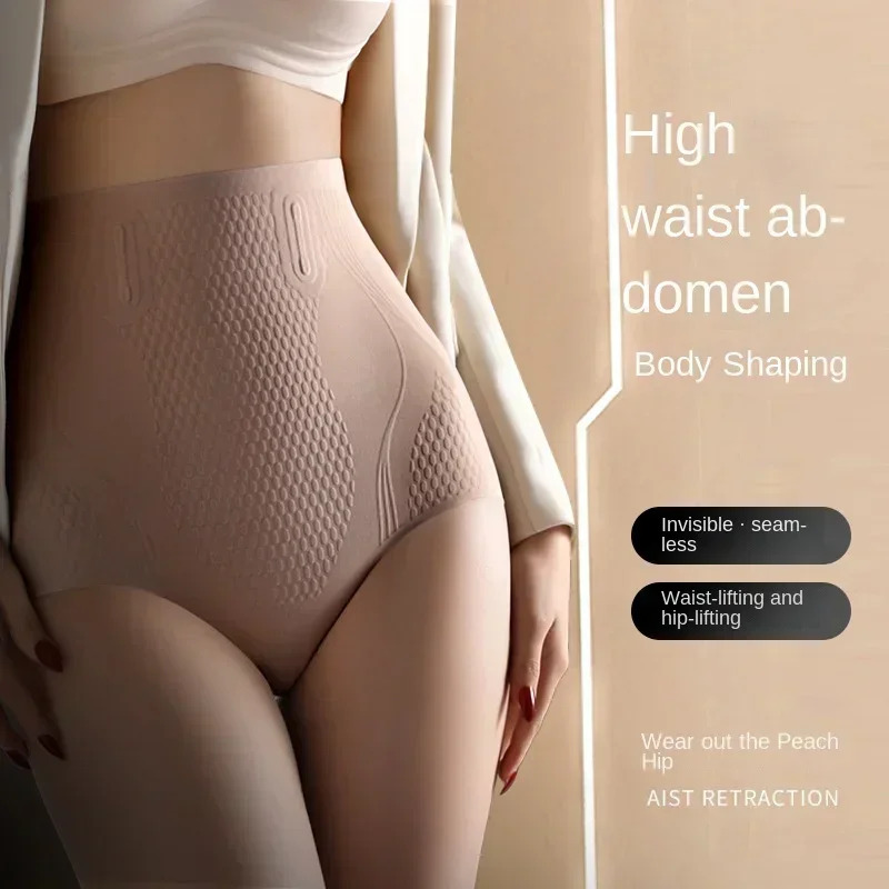 Ice Silk Ion Fiber Repair Shap - Shapewear Bodysuit Firm ulasan dan harga