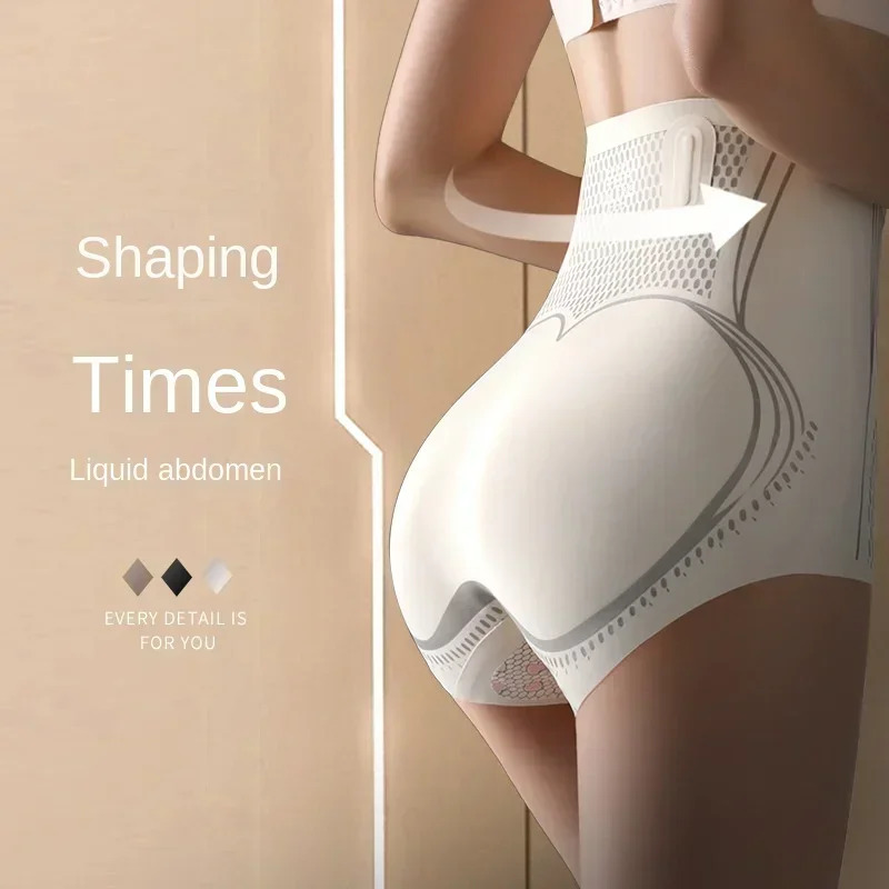 Ice Silk Ion Fiber Repair Shap - Shapewear Bodysuit Firm ulasan dan harga